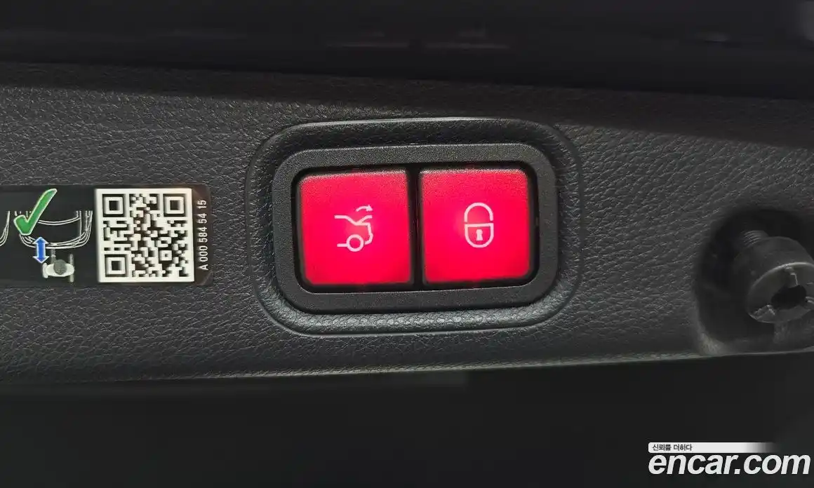 Mercedes-Benz E-Class 2023 2.0 Автомат в Москве № 175478, фото 12