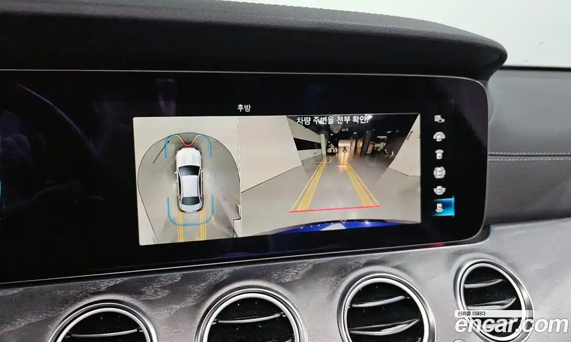 Mercedes-Benz E-Class 2023 2.0 Автомат в Москве № 175478, фото 19