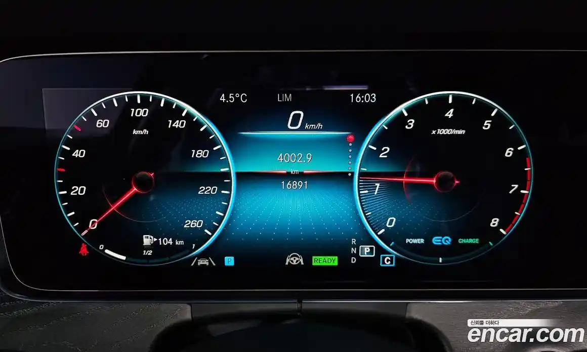 Mercedes-Benz E-Class 2023 2.0 Автомат в Москве № 175478, фото 9