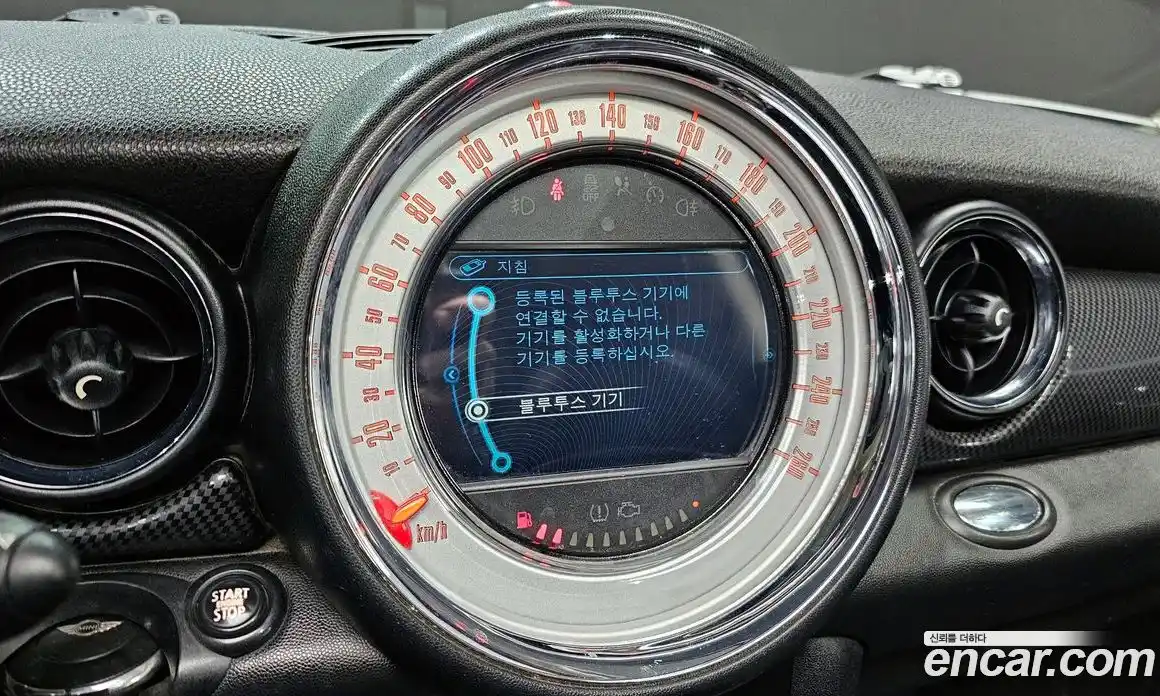 Mini Cooper 2012 2.0 Автомат в Москве № 175482, фото 7