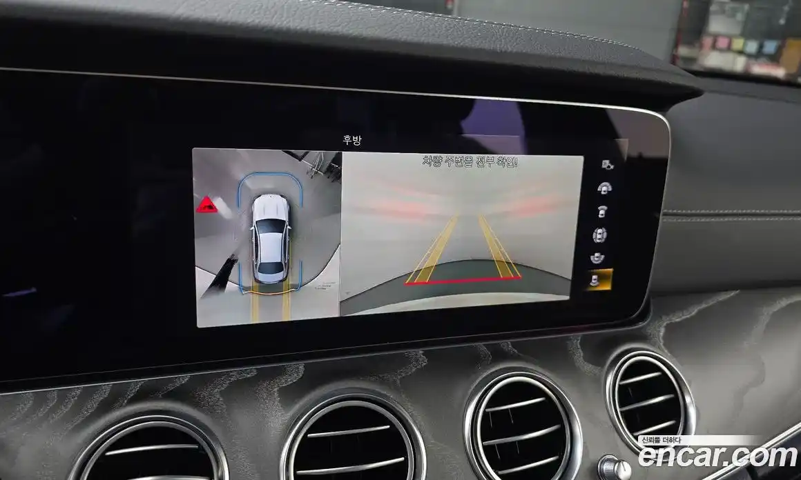 Mercedes-Benz E-Class 2023 2.0 Автомат в Москве № 176119, фото 12