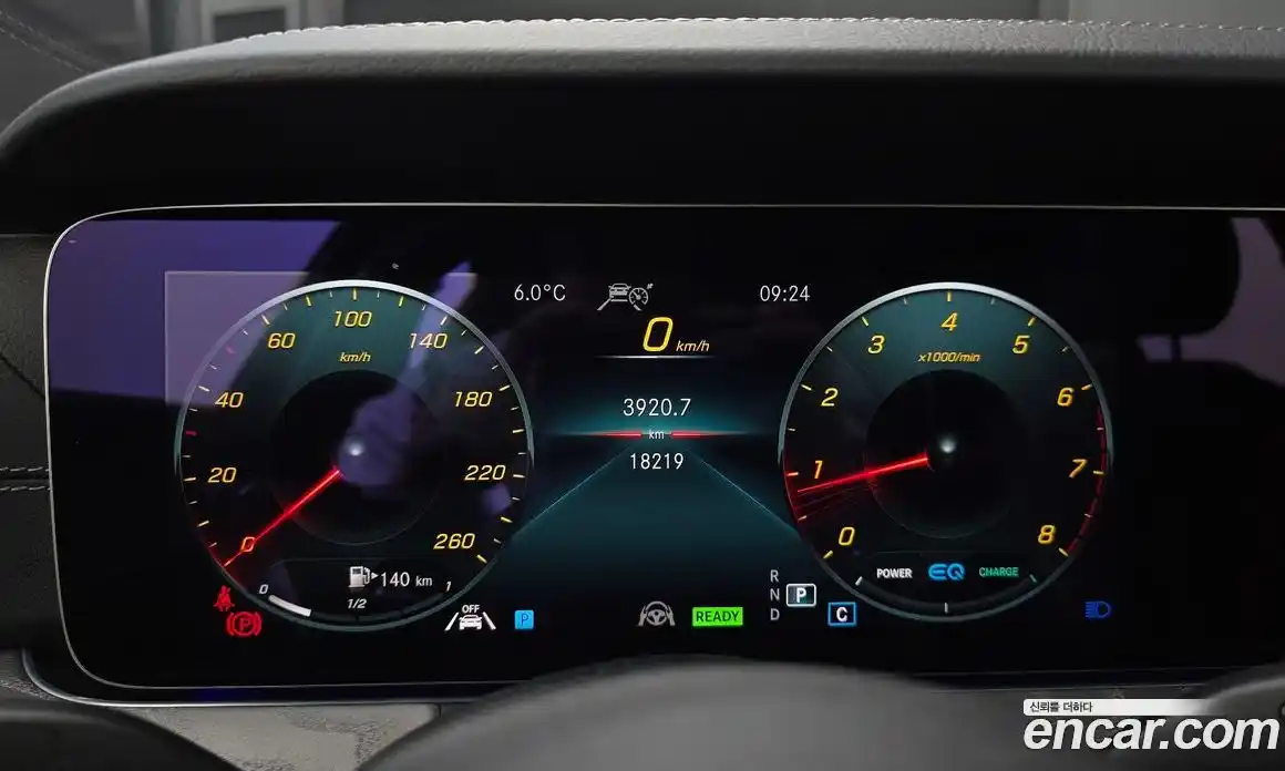 Mercedes-Benz E-Class 2023 2.0 Автомат в Москве № 176119, фото 10