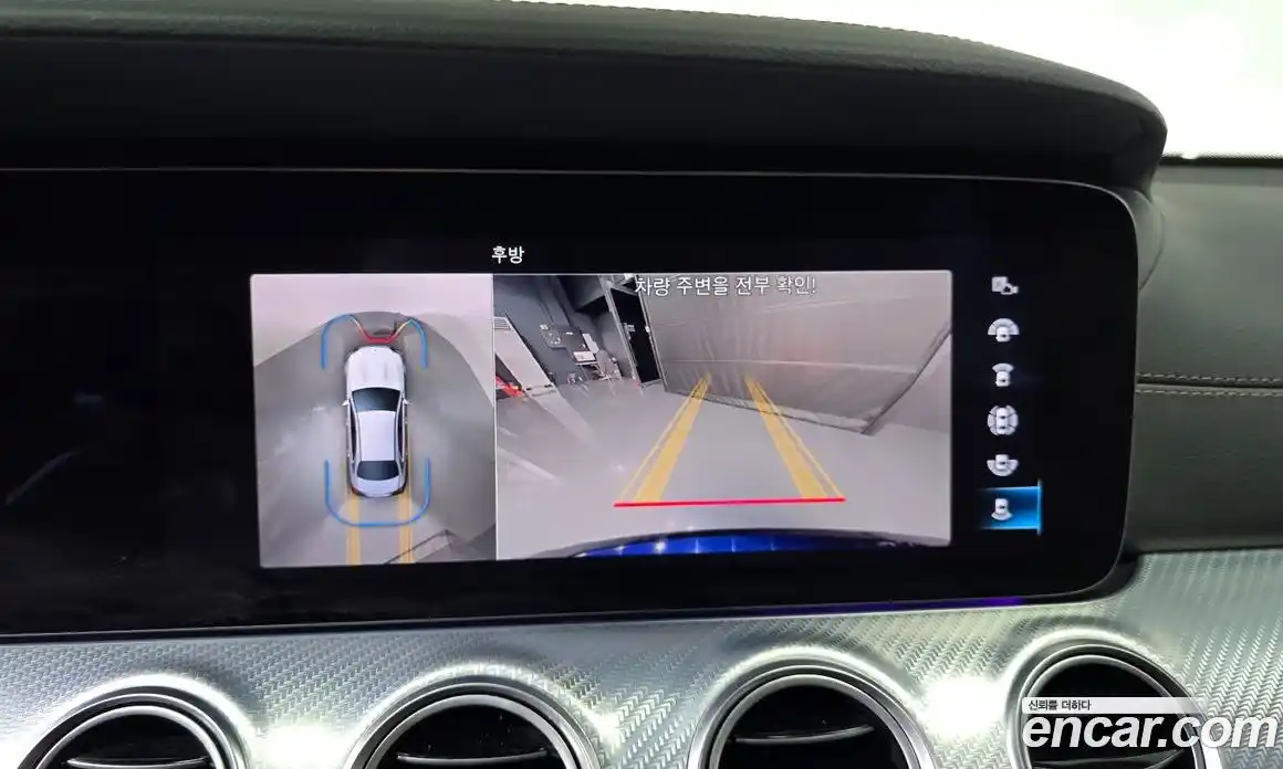 Mercedes-Benz E-Class 2021 2.0 Автомат в Москве № 179004, фото 11