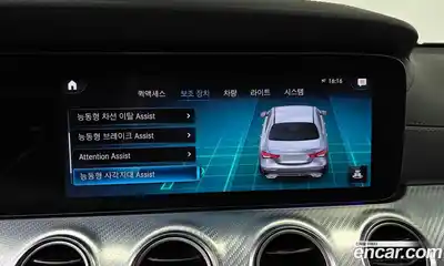 Mercedes-Benz E-Class 2021 2.0 Автомат в Москве № 179004, миниатюра 9