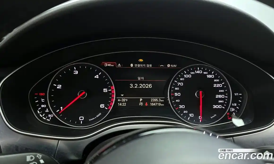 Audi A6 2015 2.0 Автомат в Москве № 181719, фото 14