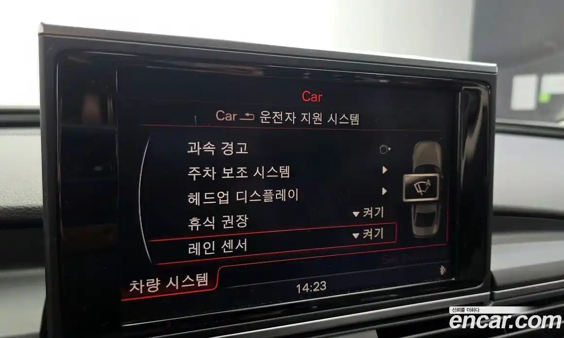 Audi A6 2015 2.0 Автомат в Москве № 181719, фото 8