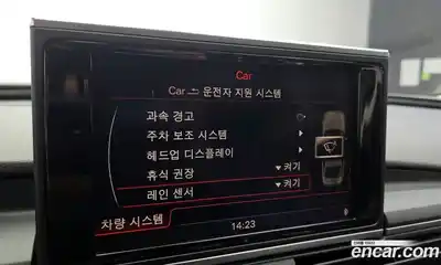 Audi A6 2015 2.0 Автомат в Москве № 181719, миниатюра 8