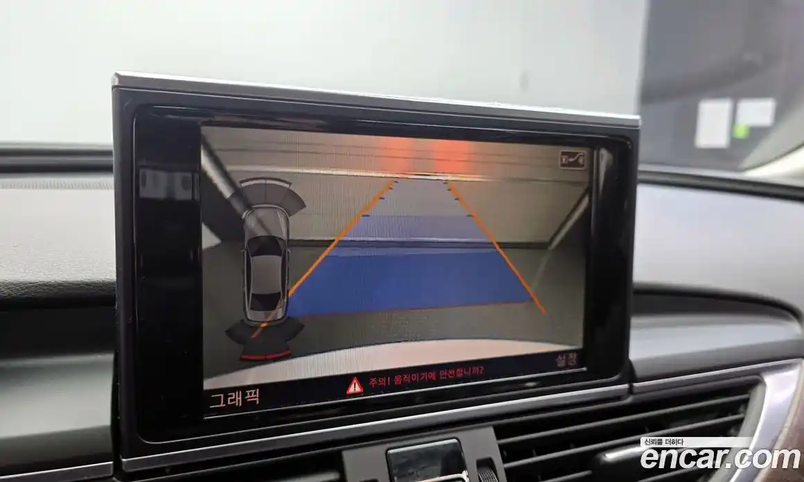 Audi A6 2015 2.0 Автомат в Москве № 181719, фото 9