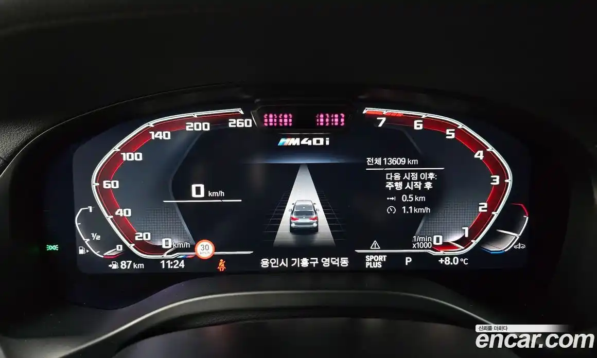 BMW X3 2024 3.0 Автомат в Москве № 187563, фото 15