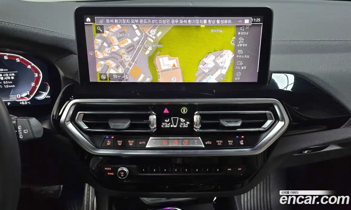 BMW X3 2024 3.0 Автомат в Москве № 187563, фото 6