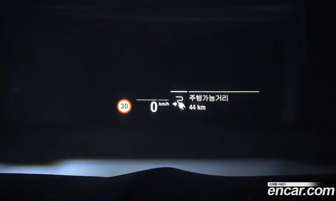 BMW iX3 2024 0.2 Автомат в Москве № 188391, фото 11