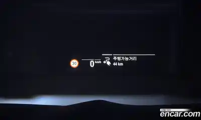 BMW iX3 2024 0.2 Автомат в Москве № 188391, миниатюра 11