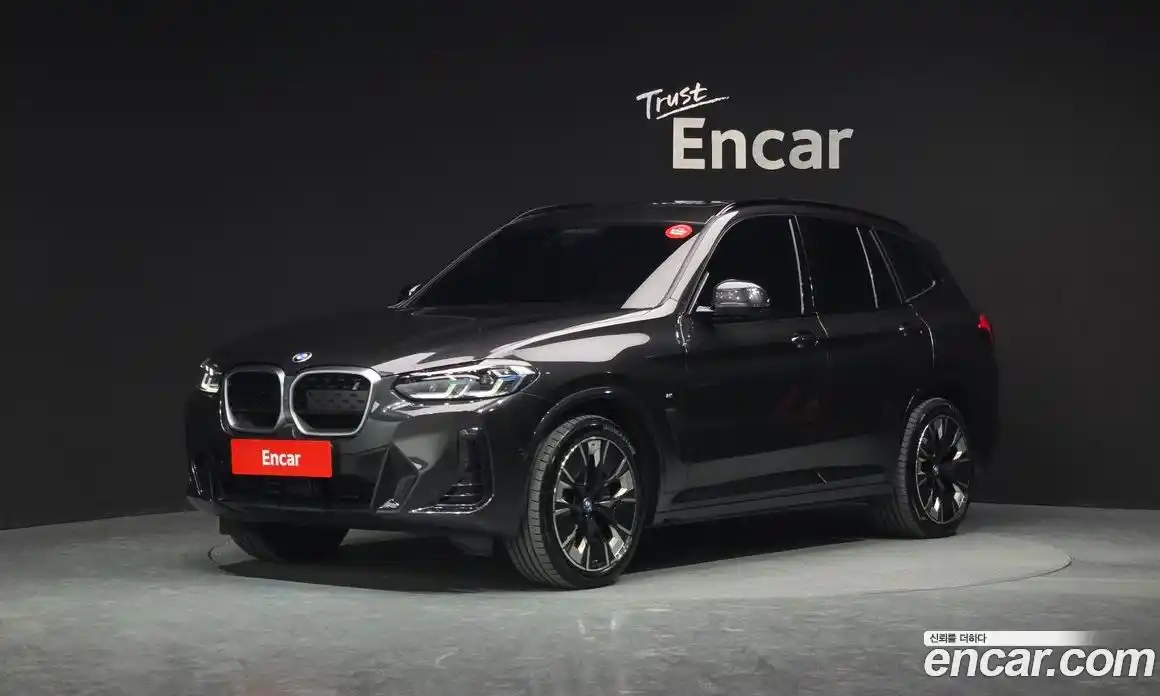 BMW iX3 2024 0.2 Автомат в Москве № 188391, фото 19