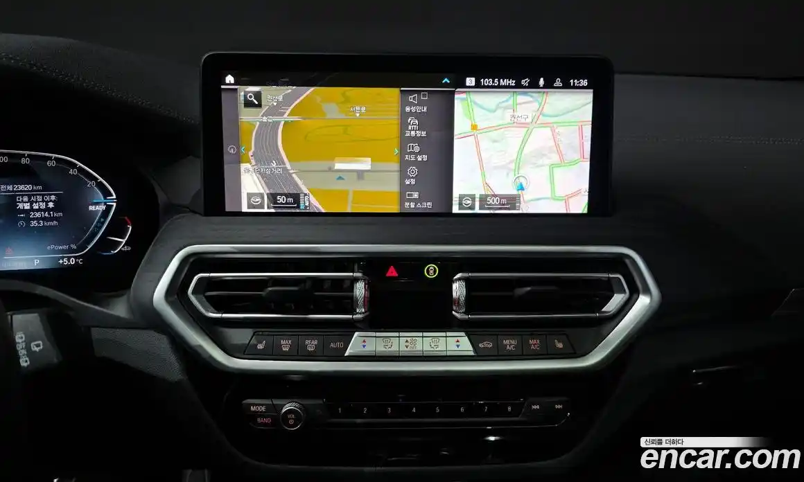 BMW iX3 2024 0.2 Автомат в Москве № 188391, фото 20