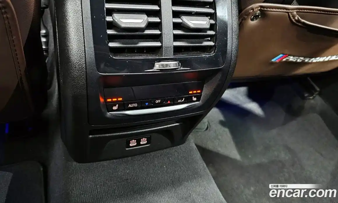 BMW X3 2023 2.0 Автомат в Москве № 188701, фото 13