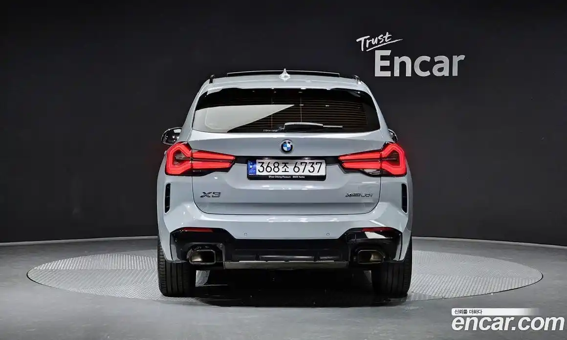 BMW X3 2023 2.0 Автомат в Москве № 188701, фото 16