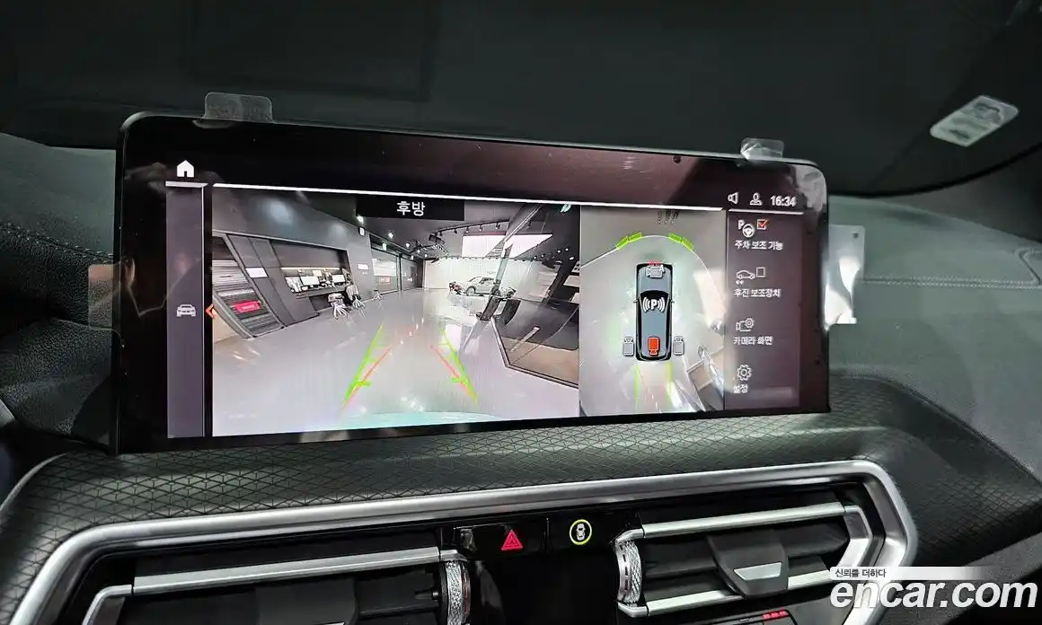 BMW X3 2023 2.0 Автомат в Москве № 188701, фото 19