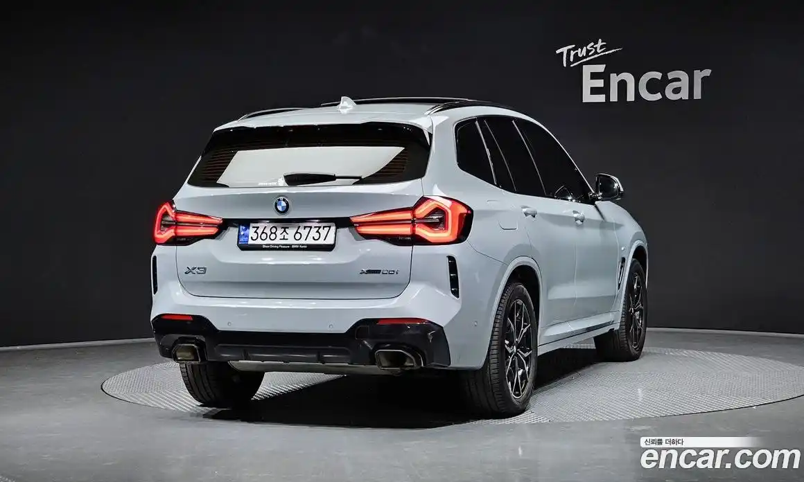 BMW X3 2023 2.0 Автомат в Москве № 188701, фото 20