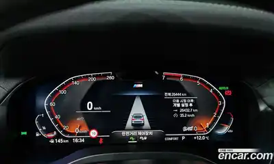 BMW X3 2023 2.0 Автомат в Москве № 188701, миниатюра 10