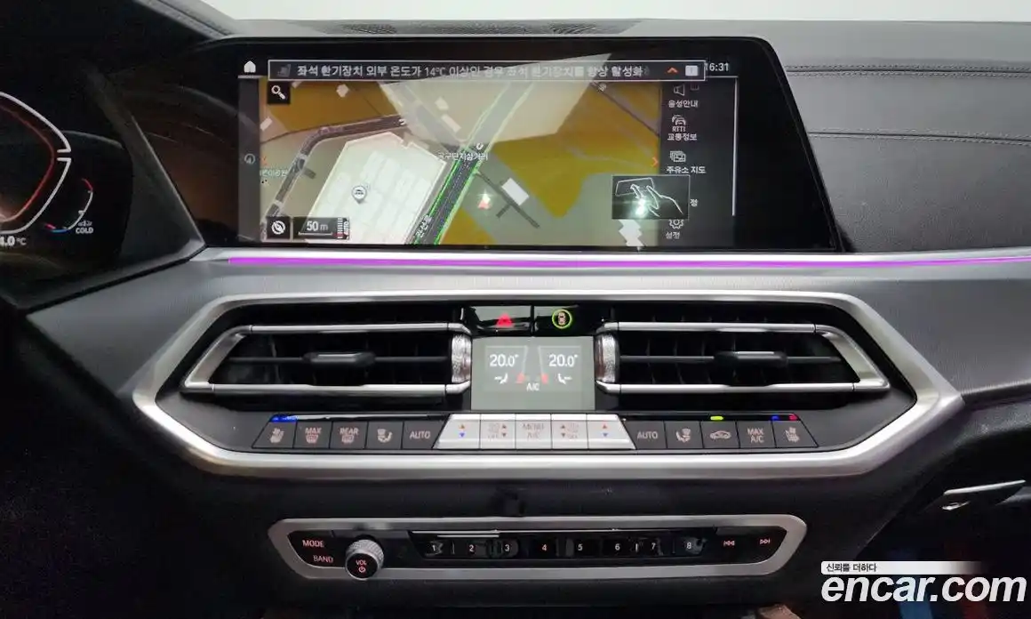 BMW X6 2023 3.0 Автомат в Москве № 189616, фото 20