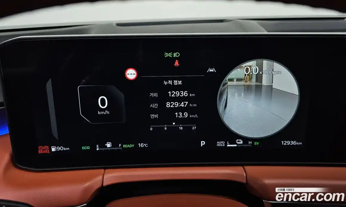 Kia K8 2025 1.6 Автомат в Москве № 190292, фото 1