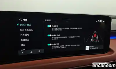 Kia K8 2025 1.6 Автомат в Москве № 190292, миниатюра 8