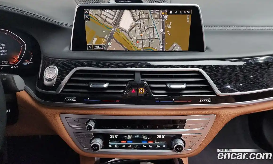 BMW 7-Series 2022 3.0 Автомат в Москве № 191167, фото 20