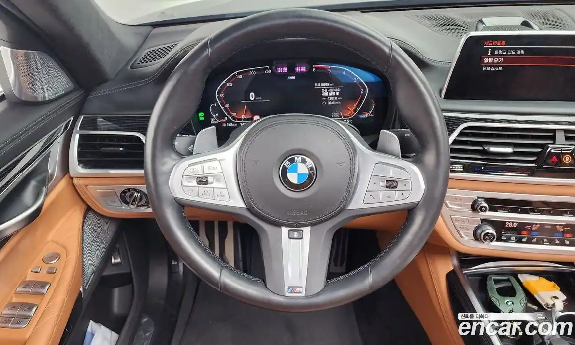 BMW 7-Series 2022 3.0 Автомат в Москве № 191167, фото 6