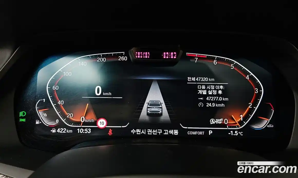 BMW X5 2022 3.0 Автомат в Москве № 191228, фото 16