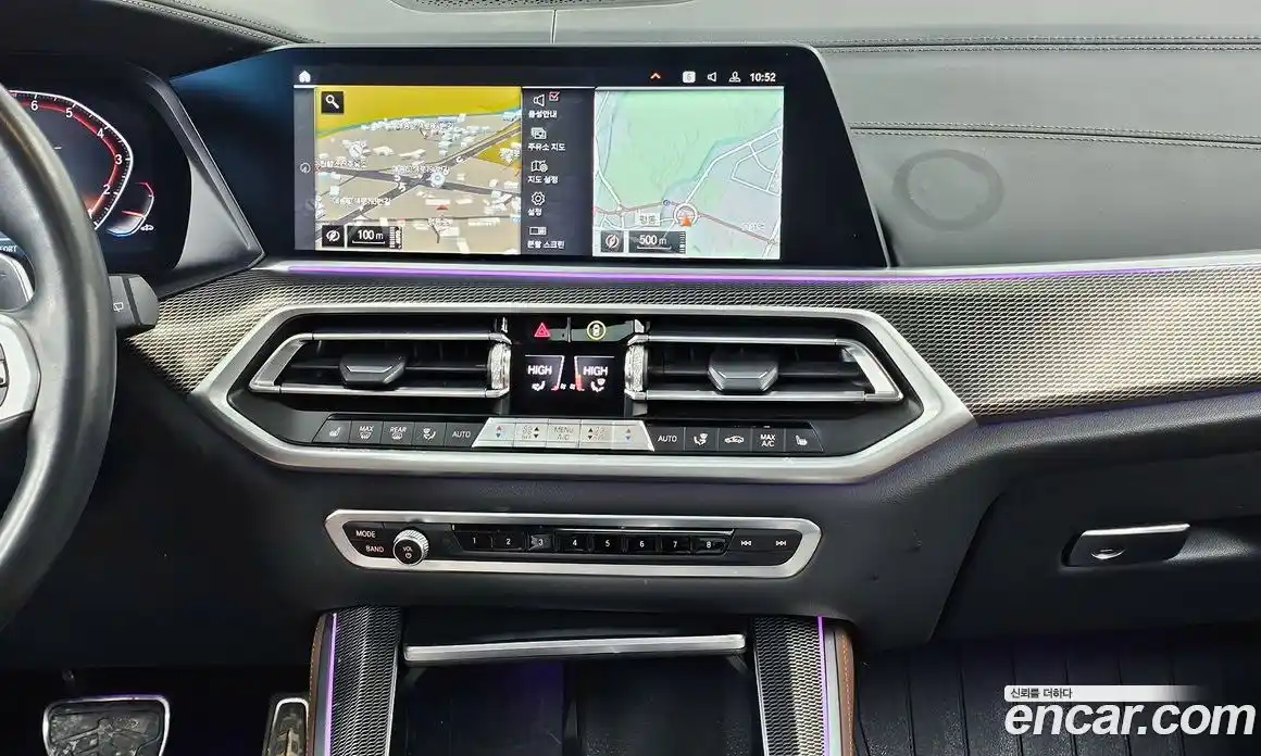 BMW X5 2022 3.0 Автомат в Москве № 191228, фото 18