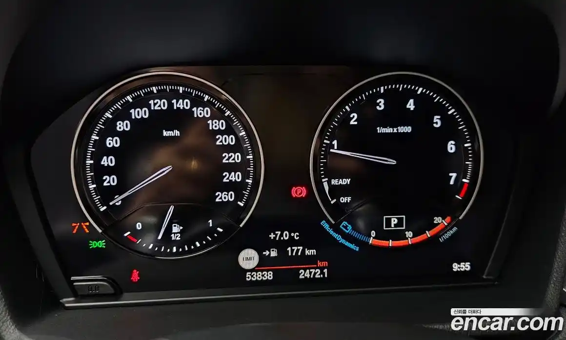 BMW X1 2022 2.0 Автомат в Москве № 191583, фото 14