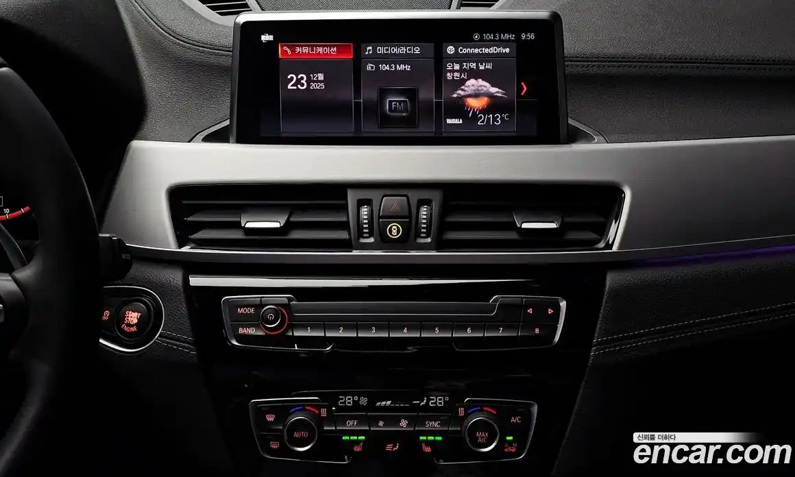 BMW X1 2022 2.0 Автомат в Москве № 191583, фото 6