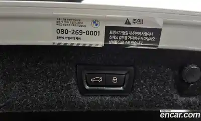 BMW 5-Series 2023 2.0 Автомат в Москве № 191752, миниатюра 12