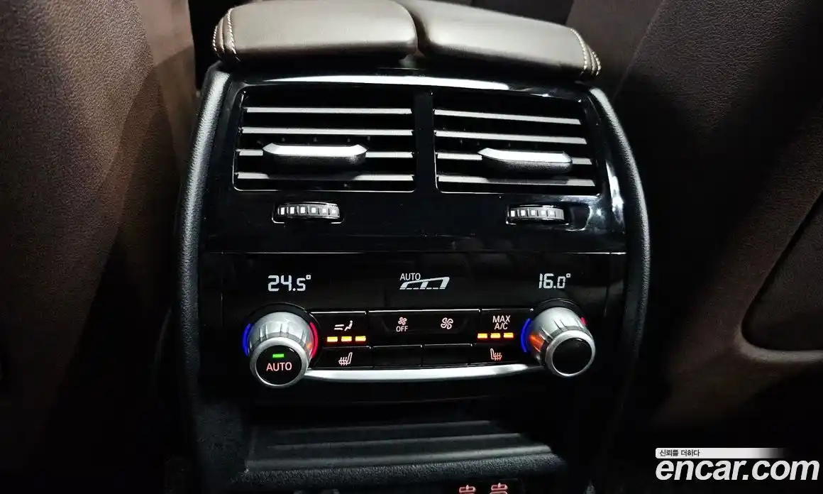 BMW 5-Series 2023 2.0 Автомат в Москве № 191752, фото 4