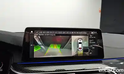 BMW 5-Series 2023 2.0 Автомат в Москве № 191752, миниатюра 8