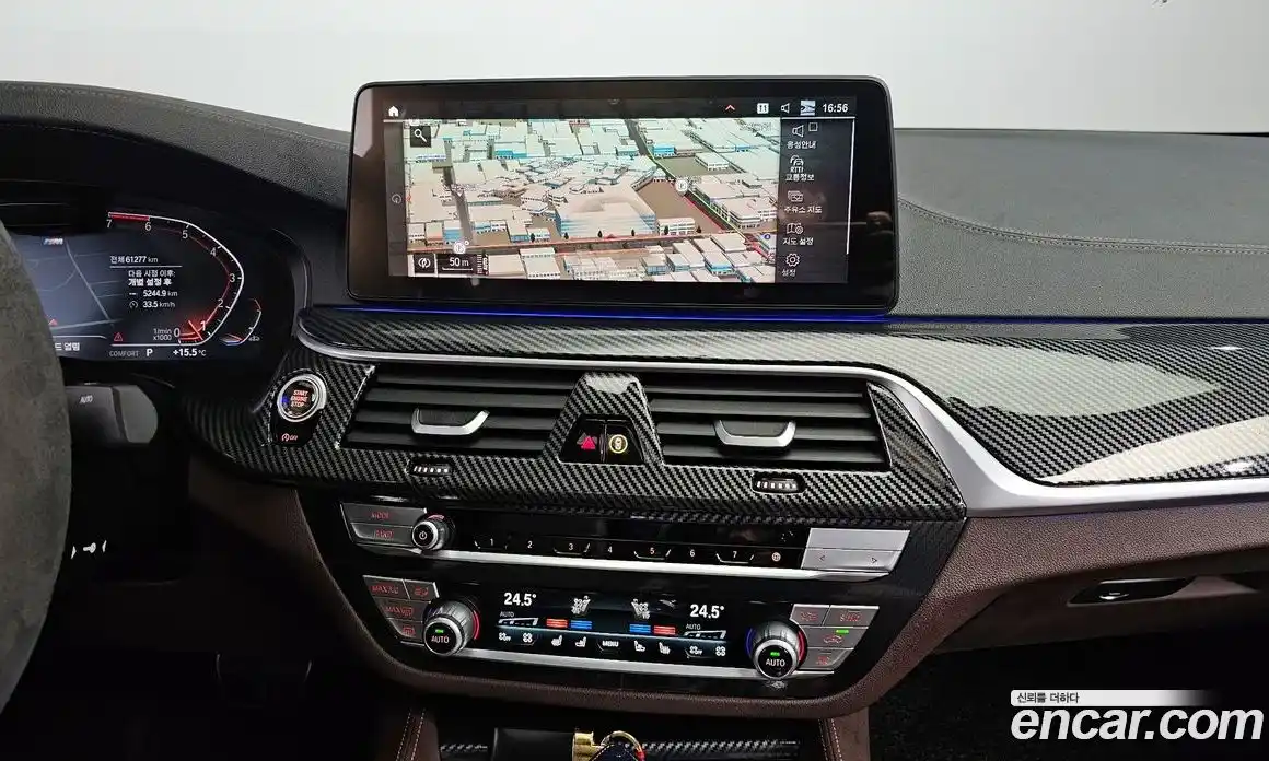 BMW 5-Series 2023 2.0 Автомат в Москве № 191752, фото 9