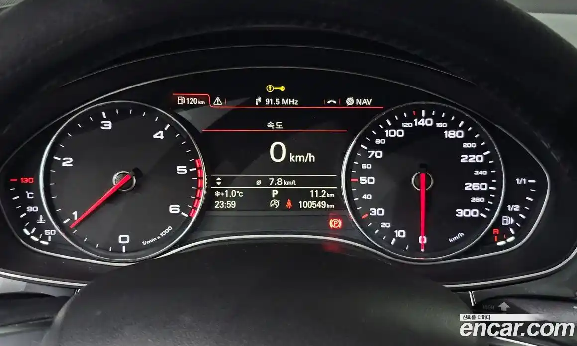 Audi A6 2013 2.0 Автомат в Москве № 192283, фото 8