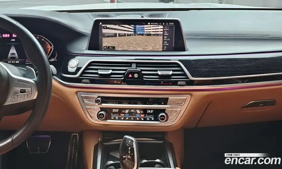 BMW 7-Series 2022 3.0 Автомат в Москве № 192838, фото 12