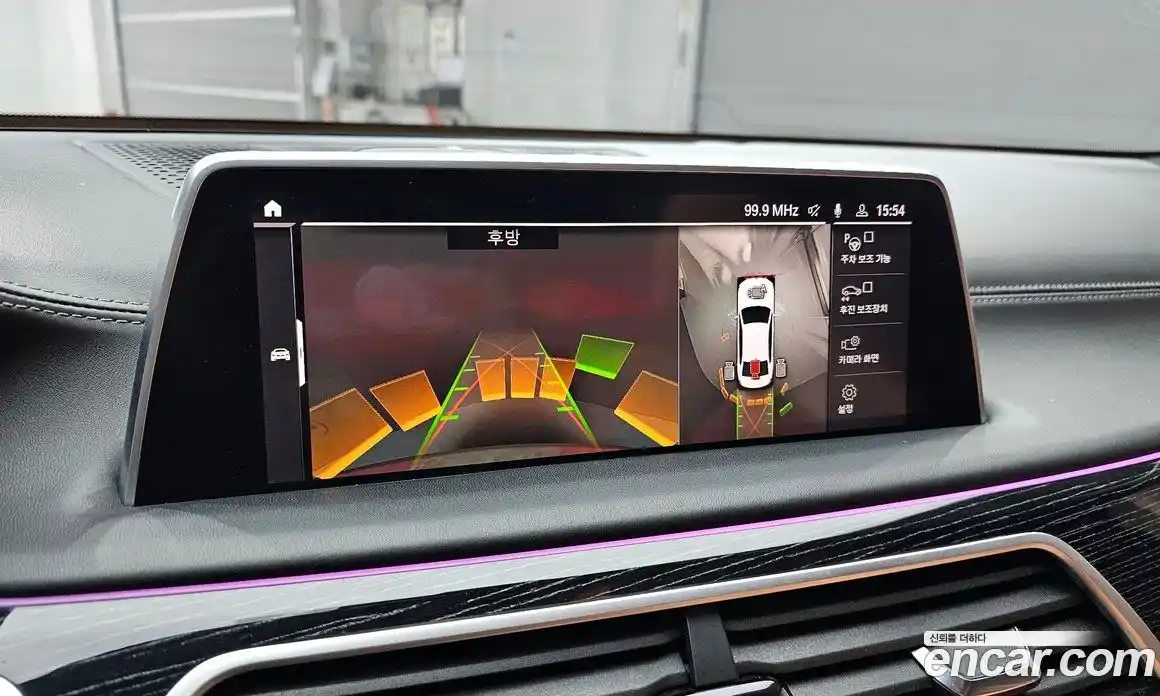 BMW 7-Series 2022 3.0 Автомат в Москве № 192838, фото 15