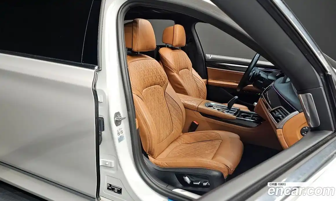 BMW 7-Series 2022 3.0 Автомат в Москве № 192838, фото 20