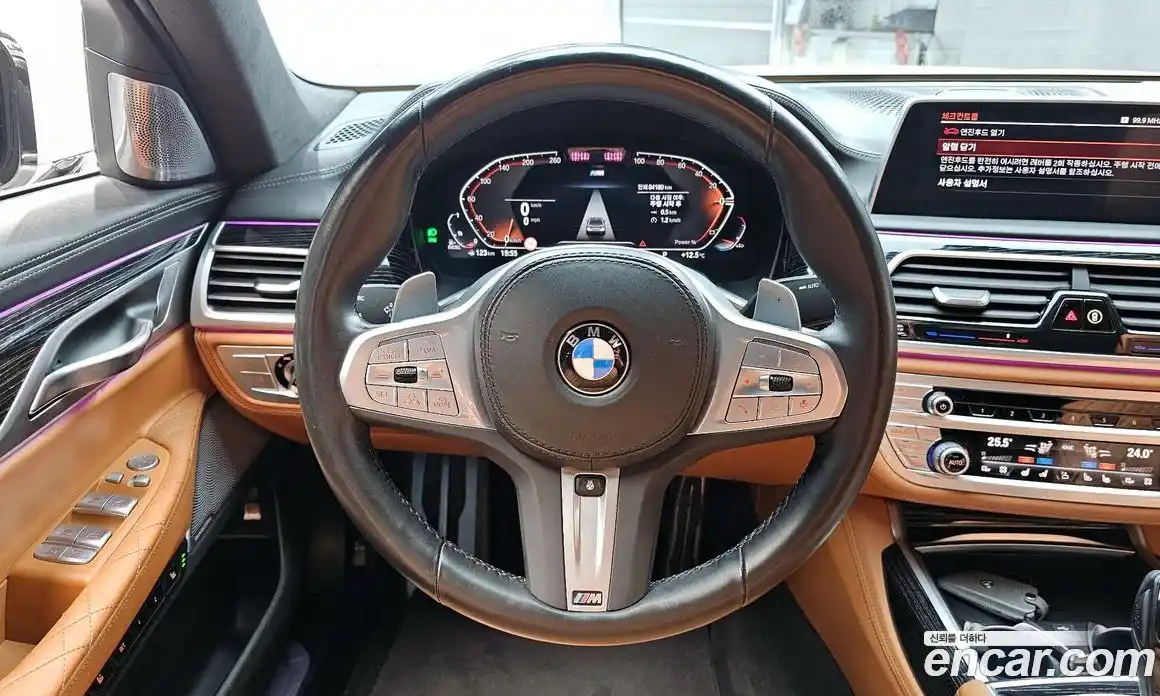 BMW 7-Series 2022 3.0 Автомат в Москве № 192838, фото 3