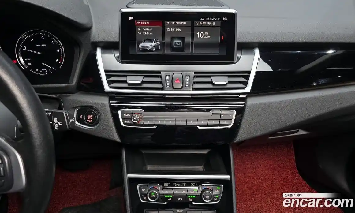 BMW 2-Series 2021 2.0 Автомат в Москве № 192911, фото 11