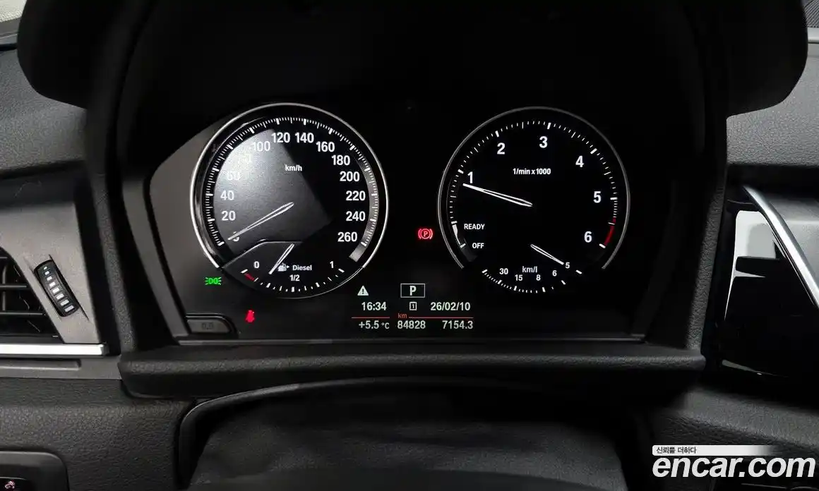 BMW 2-Series 2021 2.0 Автомат в Москве № 192911, фото 16