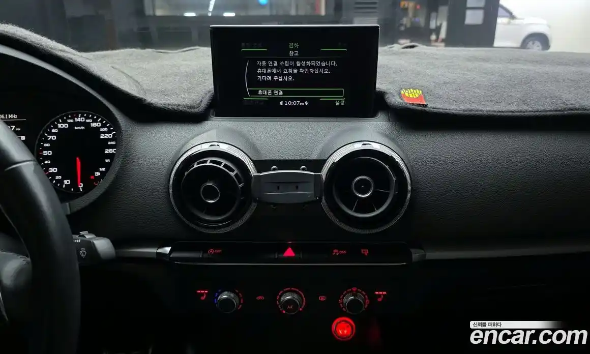 Audi A3 2015 1.6 Автомат в Москве № 193067, фото 13