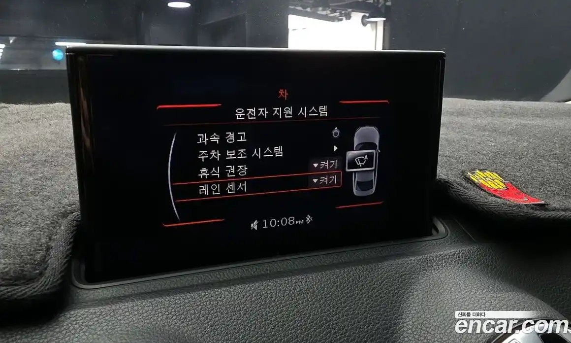 Audi A3 2015 1.6 Автомат в Москве № 193067, фото 20