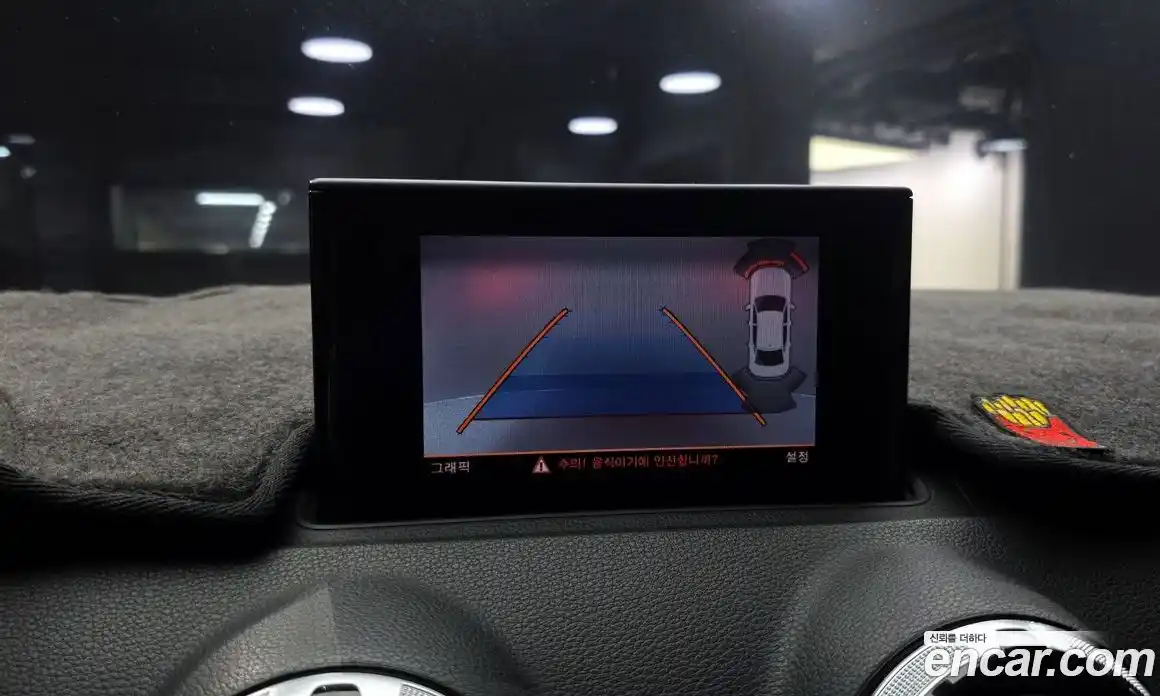 Audi A3 2015 1.6 Автомат в Москве № 193067, фото 8