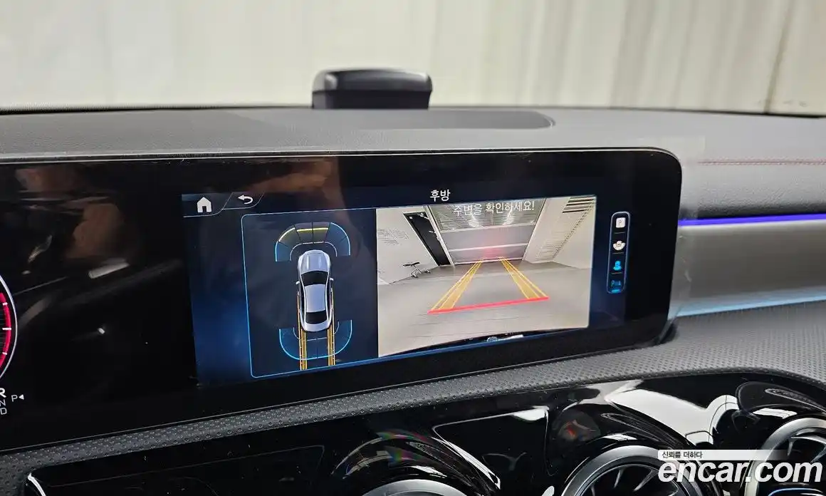 Mercedes-Benz CLA-Class 2025 2.0 Автомат в Москве № 193603, фото 8