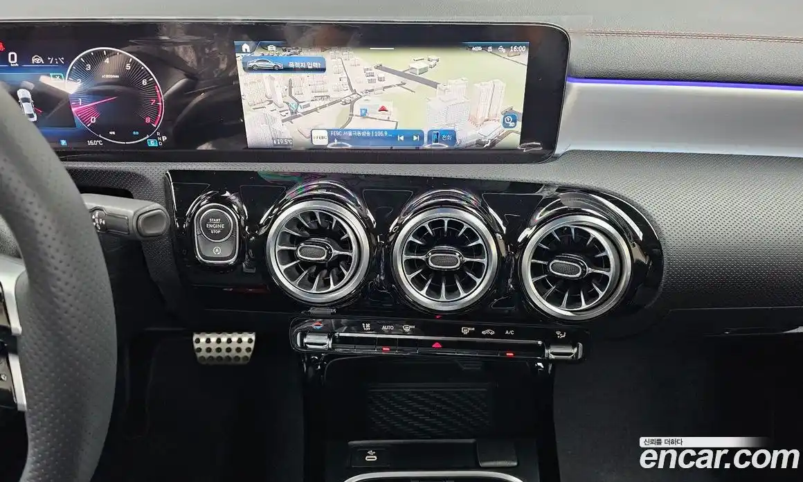 Mercedes-Benz CLA-Class 2025 2.0 Автомат в Москве № 193603, фото 9