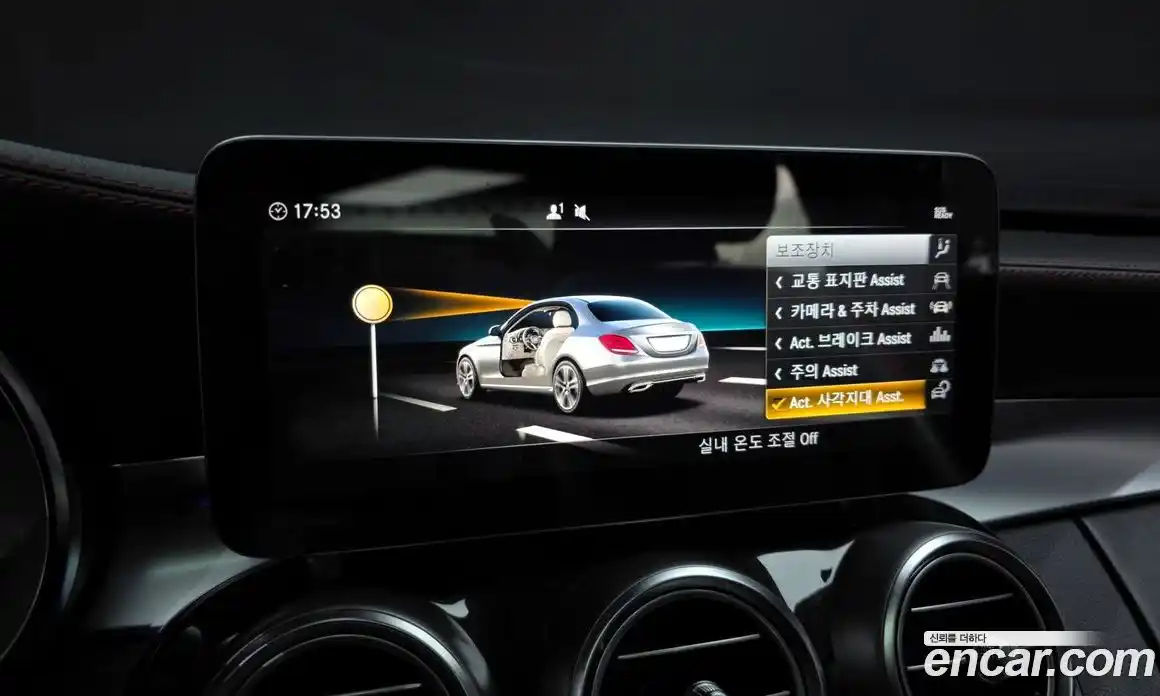 Mercedes-Benz C-Class 2019 3.0 Автомат в Москве № 193655, фото 18