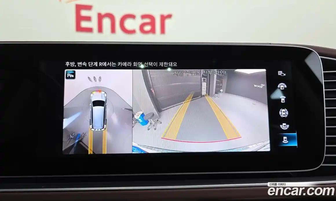 Mercedes-Benz GLS-Class 2023 4.0 Автомат в Москве № 193915, фото 17